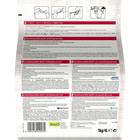 TETRA Fischfutter »KOI Beauty«, Sticks, 4000 Ml (1000 G) 5 TETRA Fischfutter »KOI Beauty«, Sticks, 4000 Ml (1000 G) – Bild 3