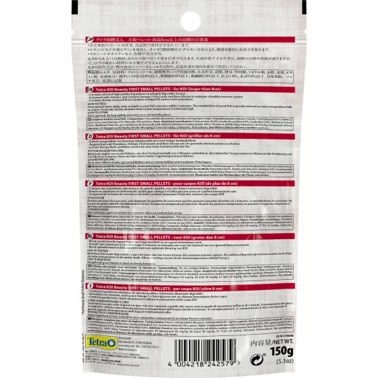 TETRA Fischfutter »KOI Beauty«, Sticks, 150 G 5 TETRA Fischfutter »KOI Beauty«, Sticks, 150 G – Bild 3