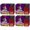 WHISKAS Katzen-Nassfutter, 1200 G -Günstiges Tierbedarf Geschäft unnamed file 10558