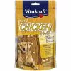 VITAKRAFT Hundesnack »pure CHICKEN«, 80 G, Huhn/Käse
