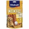 VITAKRAFT Hundesnack, 80 G, Huhn 2 VITAKRAFT Hundesnack, 80 G, Huhn -Günstiges Tierbedarf Geschäft unnamed file 11317