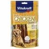 VITAKRAFT Hunde-Kausnack »CHICKEN Bonas®«, 80 G, Huhn