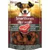 SmartBones Hundesnack, 128 G -Günstiges Tierbedarf Geschäft unnamed file 15371