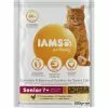 IAMS Katzentrockenfutter, 0,8 Kg, Huhn