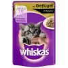 WHISKAS Katzen Nassfutter »in Sauce«, 24 Beutel à 100 G -Günstiges Tierbedarf Geschäft unnamed file 16120