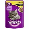 WHISKAS Katzen Nassfutter »7+ Jahre«, 24 Beutel à 100 G -Günstiges Tierbedarf Geschäft unnamed file 4903