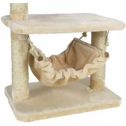 ARMARKAT Kratzbaum »Mila«, Apricot, Höhe: 76 Cm 10 ARMARKAT Kratzbaum »Mila«, Apricot, Höhe: 76 Cm -Günstiges Tierbedarf Geschäft unnamed file 5613