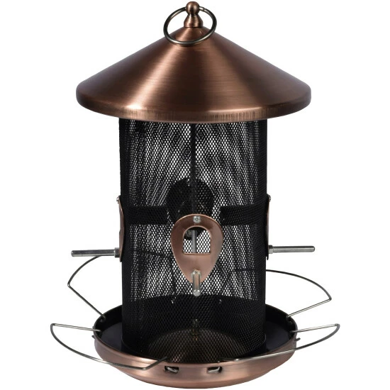 DOBAR Futterspender »mit 4 Anflugplätzen«, Metall, Kupferfarben, Zum Aufhängen 3 DOBAR Futterspender »mit 4 Anflugplätzen«, Metall, Kupferfarben, Zum Aufhängen